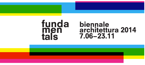 Voila_Capture 2014-06-08_11-50-29_AM